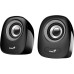 Genius Speaker SP-Q160 USB Grey 3.5mm Genius Speaker SP-Q160 USB Grey 3.5mm