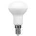 Ellies 5W R50 residential bulb E14 - Cool White Ellies 5W R50 residential bulb E14 - Cool White