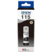 Epson C13T07C14A Pigment Black 70ml Ink Bottle