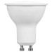 Switched 3W GU10 Rechargeable Fast Charge LED - Warm White Switched 3W GU10 Rechargeable Fast Charge LED - Warm White