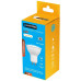 Switched 3W GU10 Rechargeable Fast Charge LED - Warm White Switched 3W GU10 Rechargeable Fast Charge LED - Warm White