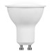 Switched 3W GU10 Rechargeable Fast Charge LED - Cool White Switched 3W GU10 Rechargeable Fast Charge LED - Cool White