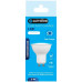 Switched 3W GU10 Rechargeable Fast Charge LED - Cool White Switched 3W GU10 Rechargeable Fast Charge LED - Cool White
