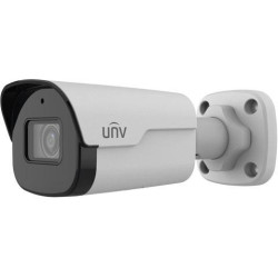 Uniview UNV Ultra H.265 4MP Deep Learning WDR & LightHunter Mini Bullet Camera with 4.0mm lens