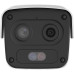 Uniview UNV H.265 4MP LightHunter Thermal & Optical Dual-Spectrum Thermal Network Bullet Camera