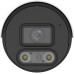 Uniview 8MP ColorHunter fixed Dual-Light Bullet Network camera with 4mm fixed Lens