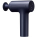 Xiaomi Massage Gun 2