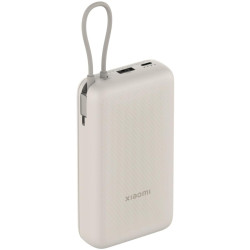 Xiaomi 33W Power Bank 20000mAh (Integrated cable) - Tan Xiaomi 33W Power Bank 20000mAh (Integrated cable) - Tan