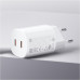 Xiaomi 45W Nano Turbo Power Adapter (2 Port) Xiaomi 45W Nano Turbo Power Adapter (2 Port)